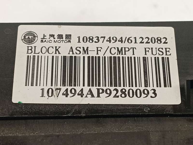Recambio de caja reles / fusibles para mg zs suv (azs1) 1.5 vti referencia OEM IAM 10837494 - Naranja 4