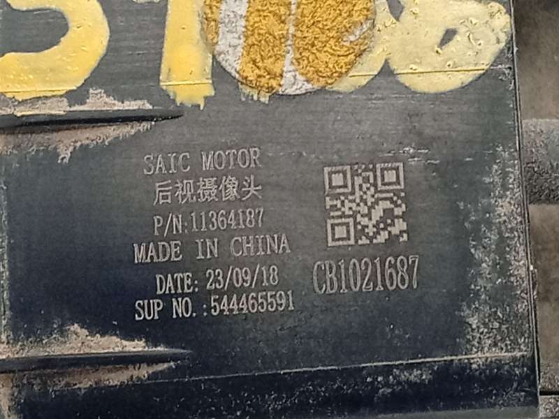 Recambio de modulo electronico para mg zs suv (azs1) 1.5 vti referencia OEM IAM 11364187 - Naranja 4