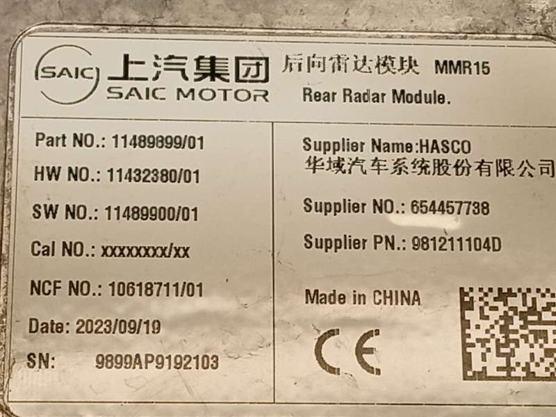 Recambio de sensor para mg zs suv (azs1) 1.5 vti referencia OEM IAM 11489899 - Naranja 5