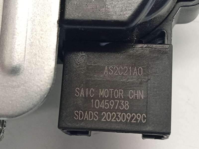 Recambio de cerradura maletero / porton para mg zs suv (azs1) 1.5 vti referencia OEM IAM 10459738 - Naranja 4