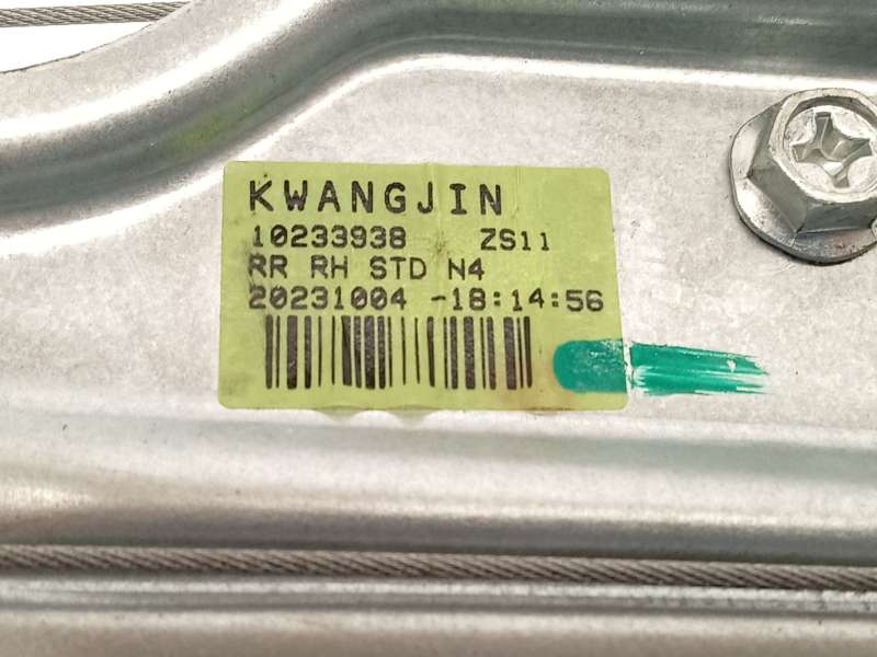 Recambio de elevalunas trasero derecho para mg zs suv (azs1) 1.5 vti referencia OEM IAM 10233938 - Naranja 4