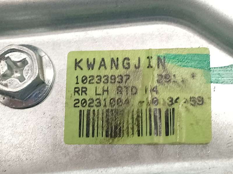 Recambio de elevalunas trasero izquierdo para mg zs suv (azs1) 1.5 vti referencia OEM IAM 10233937 - Naranja 4
