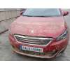 peugeot 308 ii (lb_, lp_, lw_, lh_, l3_) del año 2017