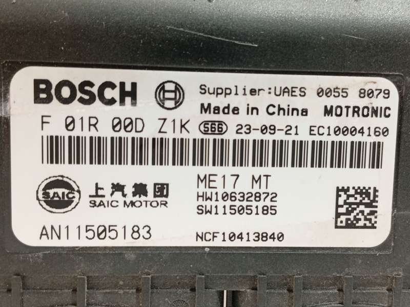 Recambio de centralita motor uce para mg zs suv (azs1) 1.5 vti referencia OEM IAM 11505183 AN11505183 F01R00DZ1K - Naranja 4