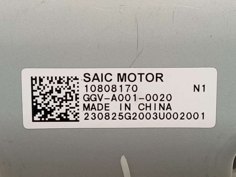 Recambio de modulo electronico para mg zs suv (azs1) 1.5 vti referencia OEM IAM 10808170 - Naranja 4