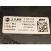 Recambio de alternador para mg zs suv (azs1) 1.5 vti referencia OEM IAM 10582349 2724577 FGN12S200