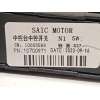 Recambio de mando multifuncion para mg zs suv (azs1) 1.5 vti referencia OEM IAM 10700971 10003589 