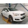 citroën c4 ii (nc_) del año 2013