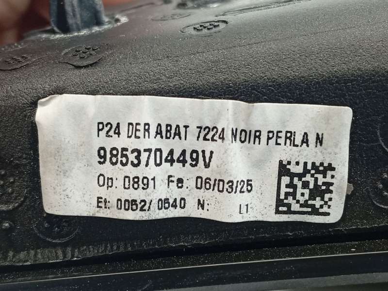 Recambio de retrovisor derecho para peugeot 2008 ii (ud_, us_, uy_, uj_, ur_, uc_) 1.2 puretech 100 referencia OEM IAM 985370449 - Blanco 6