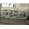 Recambio de motor limpia delantero para mg zs suv (azs1) 1.5 vti referencia OEM IAM 10229159  