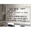 Recambio de caja cambios para mg zs suv (azs1) 1.5 vti referencia OEM IAM 10467477 SH12M5F3 SH63P