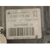 Recambio de faro derecho para peugeot 407 (6d_) 1.6 hdi 110 (6d9hzc, 6d9hyc) referencia OEM IAM 9660235980 620690 0301213202
