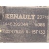 Recambio de modulo electronico para nissan pulsar (c13) acenta referencia OEM IAM 144839204R  70241605