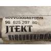 Recambio de cremallera direccion para peugeot 308 hybrid 145 e-dcs6 referencia OEM IAM 9862520780 6504789780 680001940600