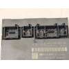 Recambio de centralita confort para volkswagen passat b6 variant (3c5) 1.9 tdi referencia OEM IAM 3C0959433AB  5DK009064