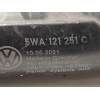 Recambio de radiador agua para seat ateca (kh7, khp) 1.5 tsi referencia OEM IAM 5WA121251C  