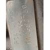 Recambio de motor completo para citroën c3 iii (sx) 1.2 puretech 82 referencia OEM IAM HM05 HMR 
