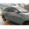 seat ibiza iii (6l1) del año 2005
