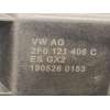 Recambio de tubo para cupra raval endur rav referencia OEM IAM 2F0121406C 2F0121181B 