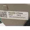 Recambio de cerradura puerta delantera derecha para kia ceed tourer (cd) 1.6 gdi hybrid referencia OEM IAM 81320J7000  