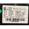 Recambio de cuadro instrumentos para mg zs suv (azs1) 1.5 vti referencia OEM IAM 11460904  