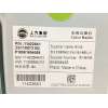 Recambio de sistema audio / radio cd para mg zs suv (azs1) 1.5 vti referencia OEM IAM 11422641  P10001604058