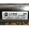 Recambio de motor arranque para mg zs suv (azs1) 1.5 vti referencia OEM IAM 10152867  ESM1415