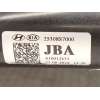 Recambio de radiador agua para kia ceed tourer (cd) 1.6 gdi hybrid referencia OEM IAM 25308S7000  