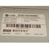 Recambio de columna direccion para mg zs suv (azs1) 1.5 vti referencia OEM IAM 11510572 11473196 11165159