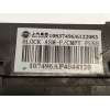 Recambio de caja reles / fusibles para mg zs suv (azs1) 1.5 vti referencia OEM IAM 10837496  