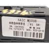 Recambio de mando multifuncion para mg zs suv (azs1) 1.5 vti referencia OEM IAM 10700972  