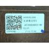 Recambio de faro izquierdo para mg zs suv (azs1) 1.5 vti referencia OEM IAM 11275385  AC23041601308