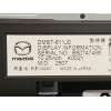 Recambio de pantalla multifuncion para mazda cx-30 (dm) skyactiv-g hybrid referencia OEM IAM DMST611J0  