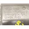 Recambio de tapa exterior combustible para kia ceed tourer (cd) 1.6 gdi hybrid referencia OEM IAM 81595CR200  