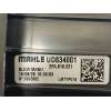 Recambio de motor calefaccion para cupra raval endur rav referencia OEM IAM 2FA819021  LMTYPV19
