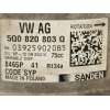 Recambio de compresor aire acondicionado para volkswagen crafter furgoneta (sy_, sx_) 2.0 tdi referencia OEM IAM 5Q0820803Q  846