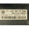 Recambio de retrovisor izquierdo para volkswagen crafter furgoneta (sy_, sx_) 2.0 tdi referencia OEM IAM 7C1857387FF 7C1857407L9