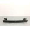 Recambio de refuerzo paragolpes trasero para peugeot 408 ii (fp_, f3_, fm_) puretech 130 referencia OEM IAM 9843825280  