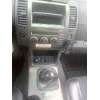 nissan pathfinder (r51) del año 2008