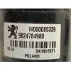 Recambio de motor limpia delantero para opel mokka 1.2 (76) referencia OEM IAM 9824784980  W000085339