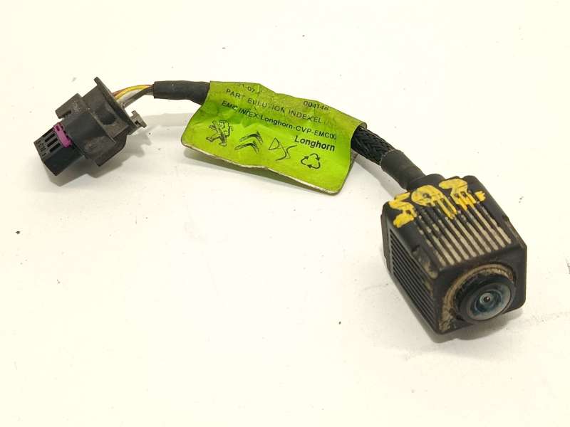 MODULO ELECTRONICO 9841924880 