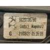 Recambio de elevalunas delantero izquierdo para opel mokka 1.2 (76) referencia OEM IAM 9828130780 9828416780 403123X