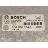 Recambio de motor limpia delantero para cupra eboost born referencia OEM IAM 10A955114A 10A955120A 339702200Z