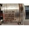 Recambio de inyector para volkswagen passat b8 variant (3g5, cb5) 2.0 tdi referencia OEM IAM 7LA131113A  0444021072