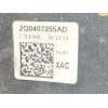 Recambio de mangueta delantera izquierda para volkswagen taigo (cs1) 1.0 tsi referencia OEM IAM 2Q0407255AD  
