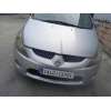 mitsubishi grandis (na0w) del año 2006