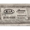 Recambio de intercooler para kia carnival 2.9 crdi vgt ex referencia OEM IAM 281904X90X 281904X900 