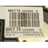 Recambio de potenciometro pedal para toyota proace furgoneta (mdz_) 1.5 d4d (mdz8) referencia OEM IAM 9839353480  