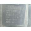 Recambio de faro antiniebla derecho para toyota proace furgoneta (mdz_) 1.5 d4d (mdz8) referencia OEM IAM 9687410080  