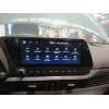 hyundai i20 iii (bc3) del año 2026